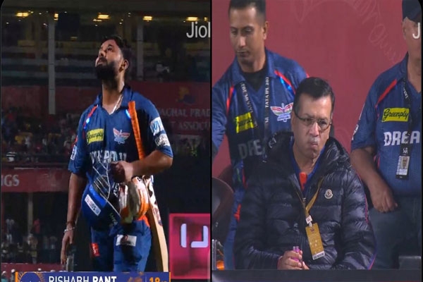 Rishabh Pant Rishabh Pant